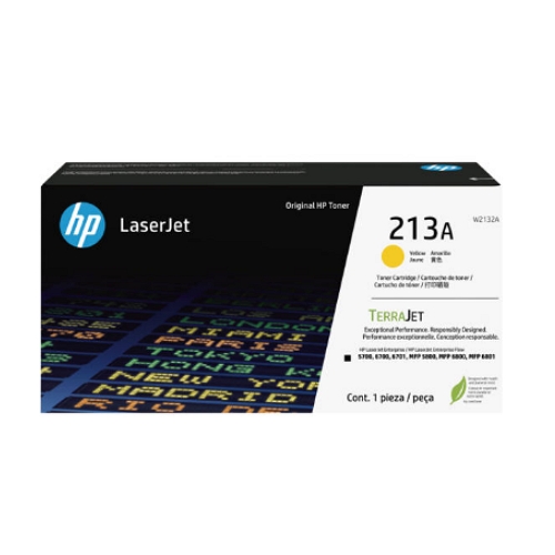HP 정품 213A (W2132A) 노랑이미지입니다. 누르면 해당 게시물로 새창이동합니다.