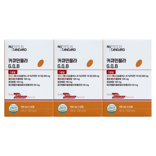 뉴트리션 스탠다드 커큐민플라 G.Q.B 60정