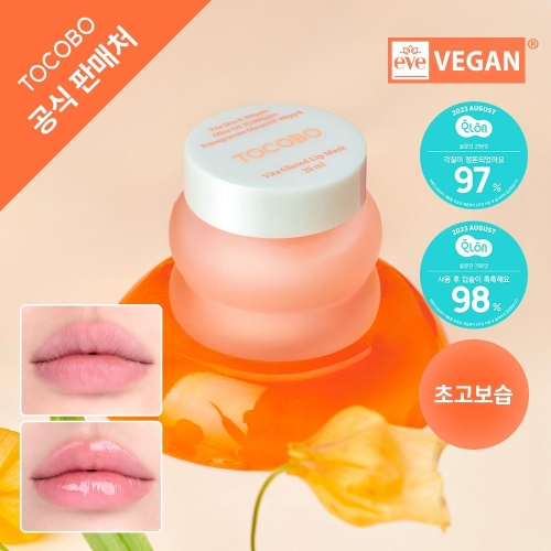 토코보 오버나이트 립 마스크 20ml (1개)