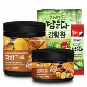 건우 조은약초 인도산 강황 가루 강황환_이미지