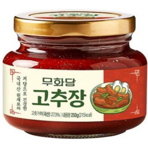 무화당 고추장 250g (2개)_이미지