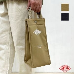 단톤 DANTON 세보나 나일론 보틀 텀블러 보관 토트백 DNB241U302-0004_이미지