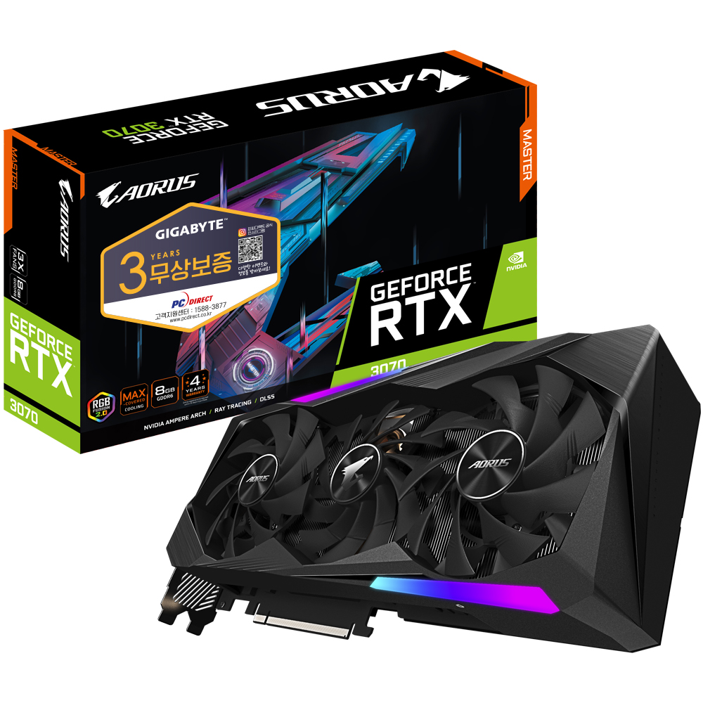 GIGABYTE AORUS 지포스 RTX 3070 MASTER V2 D6 8GB 피씨디렉트