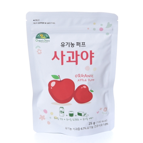 오가닉스토리 유기농 베이비퍼프 사과야 25g 1개