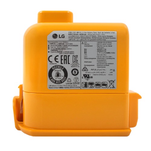 A9 2300mAh 리튬이온 배터리 EAC63382205