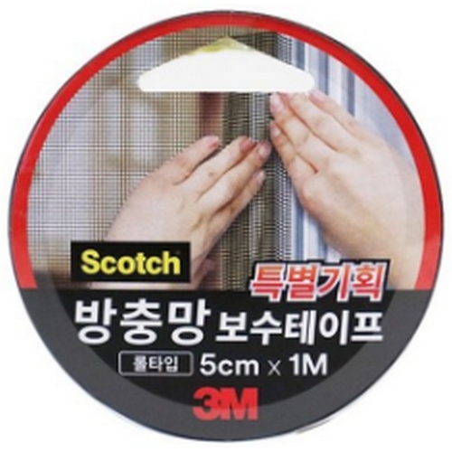 스카치 방충망 보수테이프 롤타입 1m_이미지