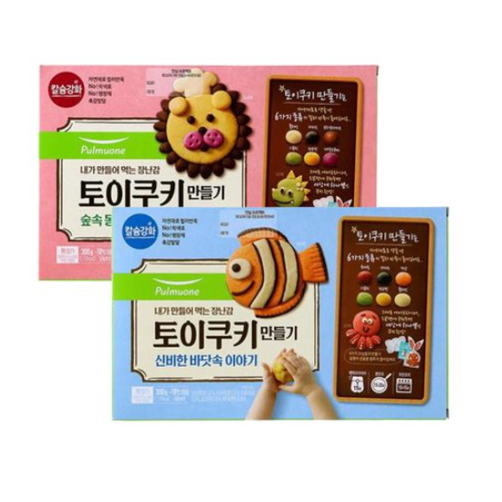 풀무원 토이쿠키 만들기 숲속 동물들 생일파티 300g+신비한 바닷속 이야기 300g (1개)_이미지