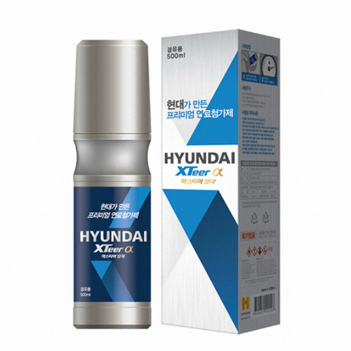 현대오일뱅크 엑스티어 알파 경유용 500ml (20개)_이미지