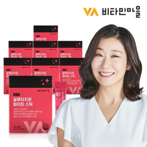 글루타치온 화이트 저분자 콜라겐C 비오틴 4g 30포