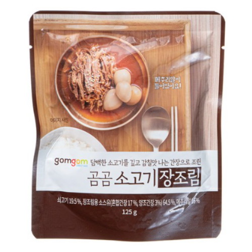 곰곰 소고기 장조림 125g (2개)_이미지