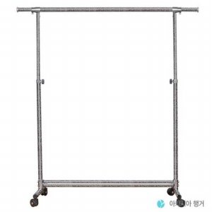 아카시아리빙 이동식 행거 1002호_이미지