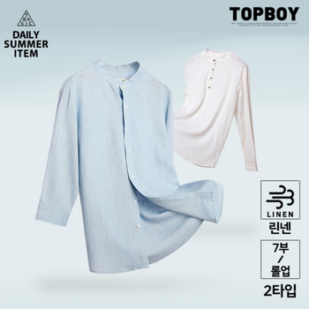 헨리넥 린넨 긴팔셔츠 TEM021