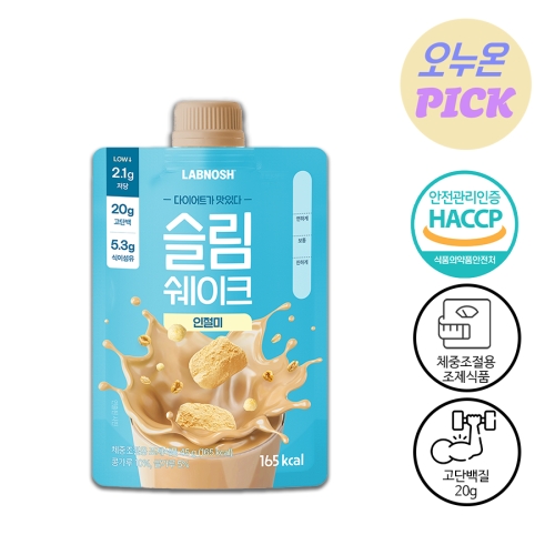 ���뽬 ��������ũ ������ 45g