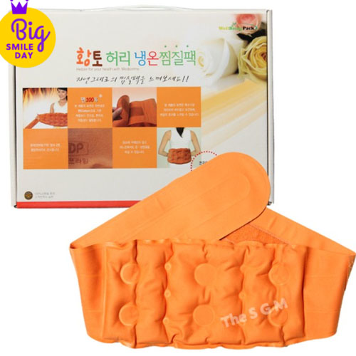 황토 허리 냉온 찜질팩