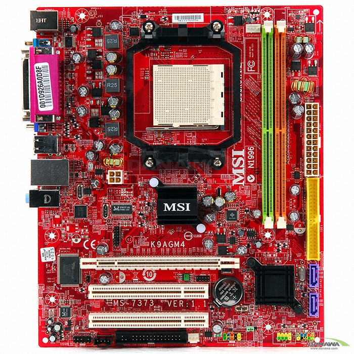 MSI K9AGM4-L 웨이코스 (리퍼비시)