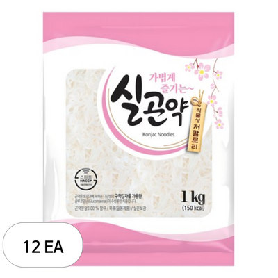 한성기업 실곤약 (1kg,12개)_이미지