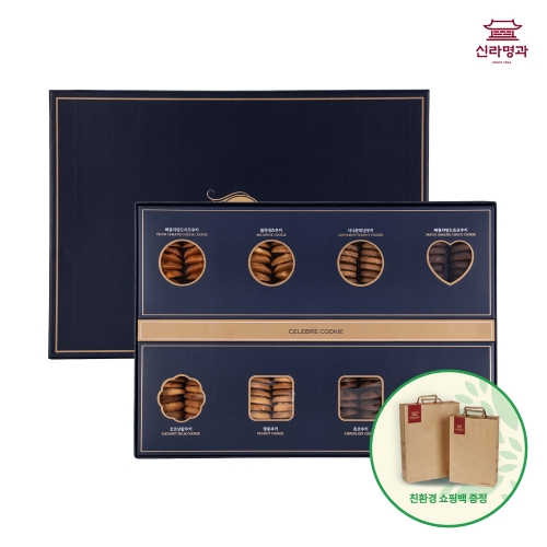 셀레브르쿠키 대 850g