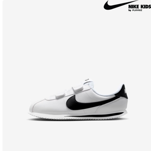  나이키키즈 정 170-220 코르테즈 VPS IQ7636-105 A254SZ636P