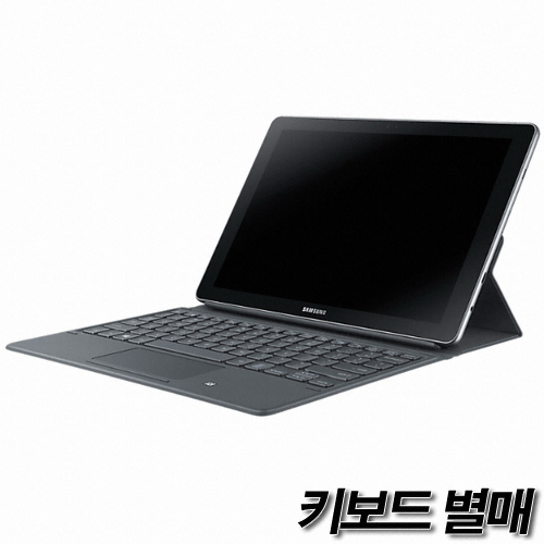 삼성전자 갤럭시북 10.6 SM-W620 스피킹맥스 패키지 (eMMC 128GB)_이미지