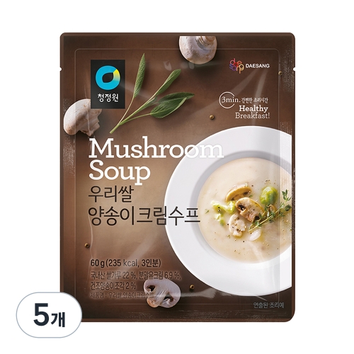 ��� û���� �츮�� �����ũ������ 60g