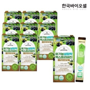  한국바이오셀 유기농 냉압착 엑스트라버진 올리브오일 스틱 140g(10gx14포) [9개]