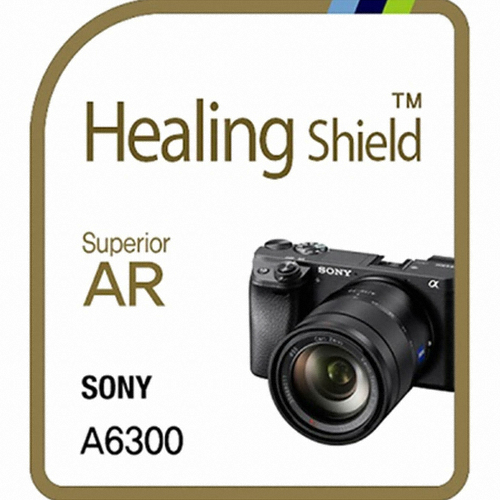 폰트리 힐링쉴드 SONY A6300용 Superior AR 고화질 액정보호필름