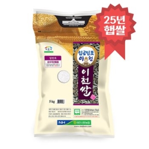이천라이스센터 2025 햅쌀 임금님표 이천쌀 알찬미 특등급 5kg (1개)_이미지