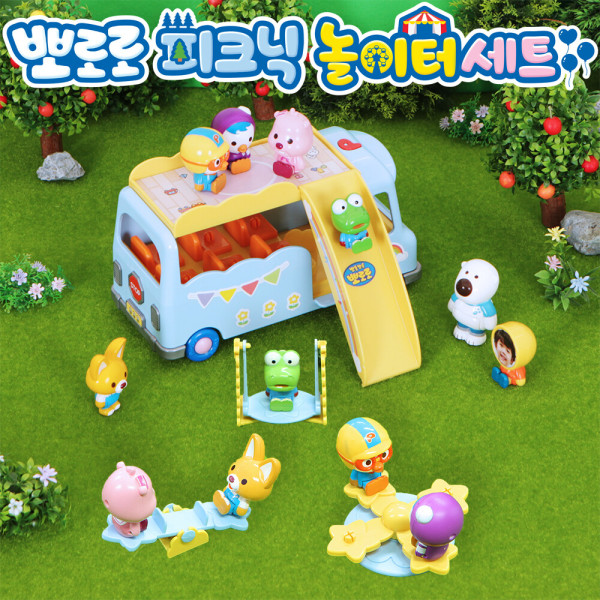 원더키드 뽀로로 피크닉 놀이터 세트_이미지
