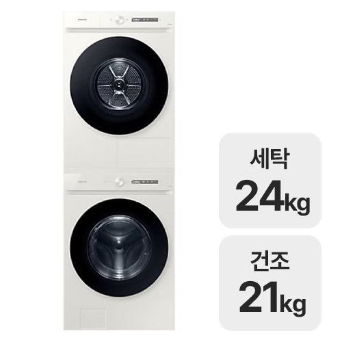 삼성전자 비스포크 AI WF24CB8850BE + DV21CB8890BE_이미지