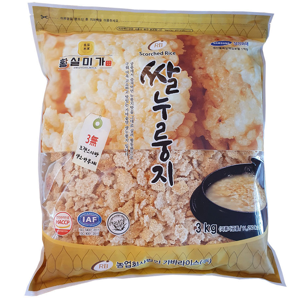 해썹인증 구수한 국내산 쌀누룽지 1kg x 3봉 총3kg