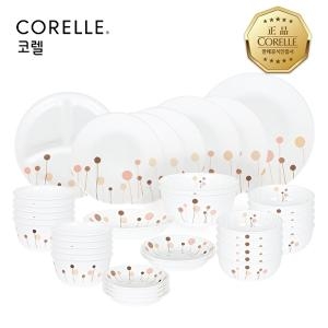 코렐브랜드 코렐 꽃솜 10인 홈세트 36P