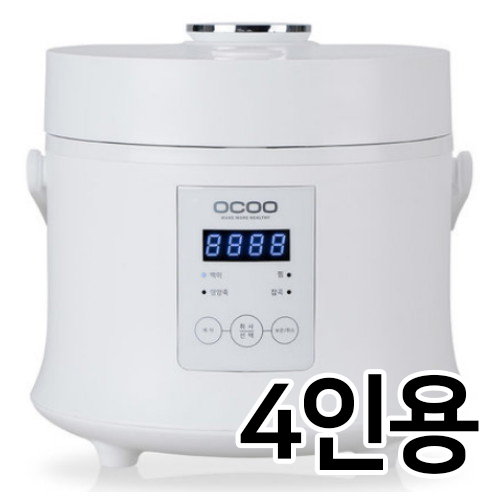 오쿠 OCS-RC1000_이미지