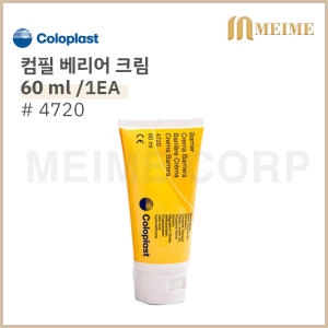 4720 컴필 베리어크림 60g 1개 4720 컴필 베리어 크림 60g