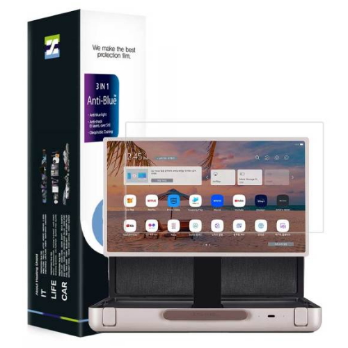 27LX5QKNA 블루라이트 차단 액정보호필름