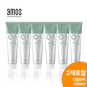 아모스프로페셔널 녹차빛채 벌커 새치커버 염색약 6개세트_3.0 녹차빛채 전용염모제 1000ml 포함_이미지