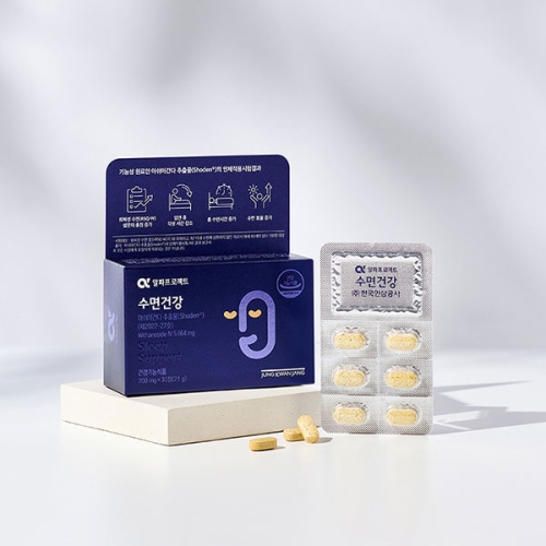 알파프로젝트 수면건강 700mg 30정