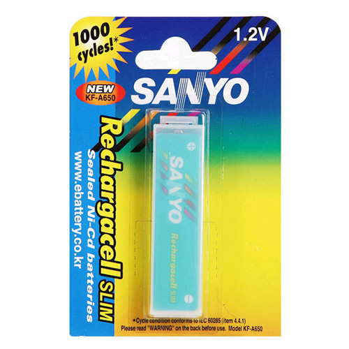 산요 650mAh [1개]