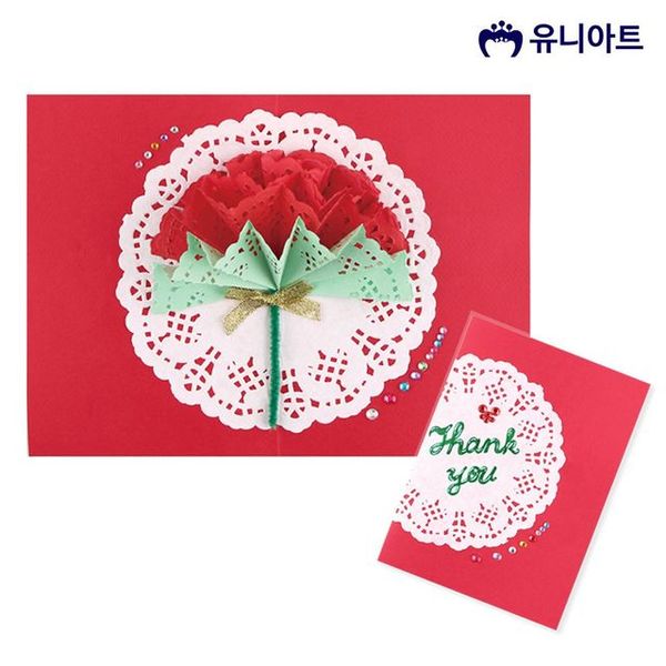 유니아트 DIY613 카네이션입체카드 만들기 (5개)_이미지