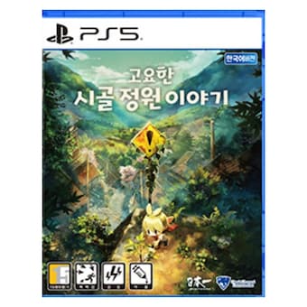니폰이치 소프트웨어 고요한 시골 정원 이야기