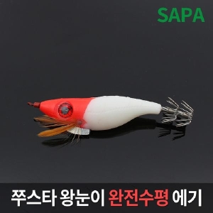 싸파 목마켓 쭈스타 왕눈이 수평에기 고추장 SDK-JEB01S