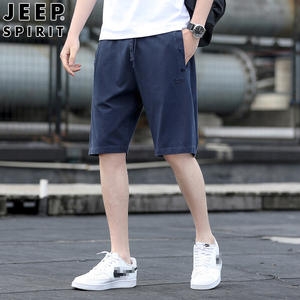 SPIRIT 스피릿 남성 여름 데일리 캐주얼 밴딩 반바지 LX-7020+/히트 상품