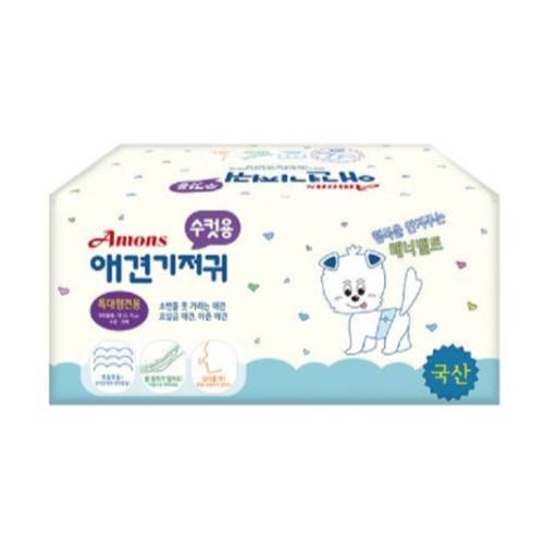 아몬스 애견기저귀 수컷용 특대형 10매 (10개)_이미지