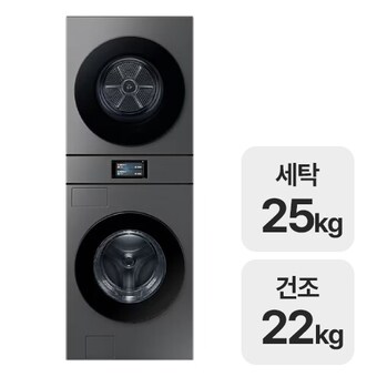 삼성전자 비스포크 AI 원바디 WH90F2522AAHS