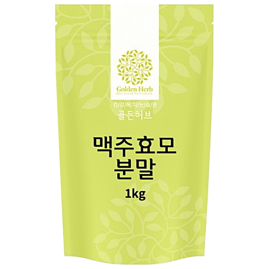 골든허브 맥주효모 분말 1kg (2개)