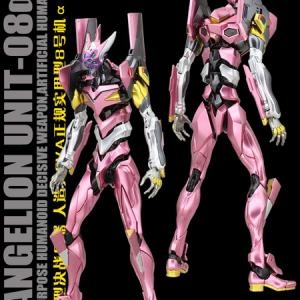 반다이남코 RG 에반게리온 8호기 알파_이미지