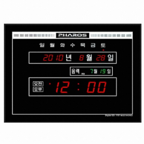 파로스 디지털벽시계 ES-F51