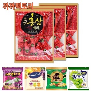 청우식품 CW청우 캔디 고려홍삼젤리 400g x3봉