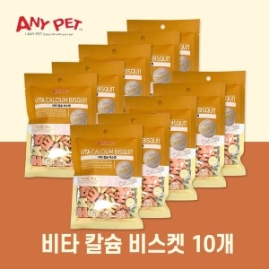 애니펫  비타 칼슘 비스킷 100g (10개)