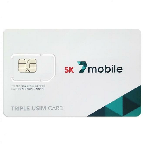 SK 텔링크 세븐모바일 유심, 자가개통 (SKT)_이미지