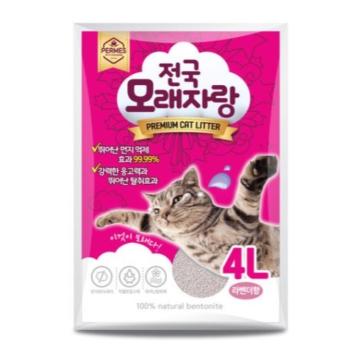 테비토퍼 전국모래자랑 라벤더향 4L (6개)_이미지